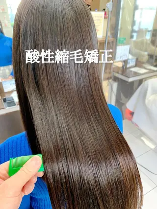 ロング パーマ ブリーチでもできる 縮毛矯正相原慎🌈のヘアスタイル