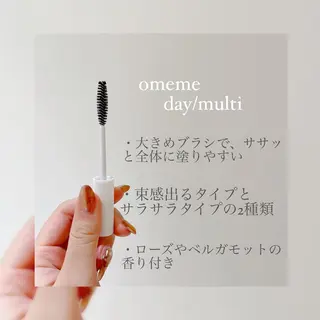 MISAKI ┊︎ 横浜 ┊︎個室のマツエク・マツパデザイン