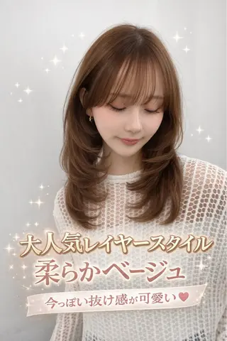 ロング カラー 透明感カラー✨🩵 韓国ヘアkanatoのヘアスタイル