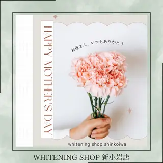 メンズ ホワイトニング ショップ新小岩店のその他イメージ