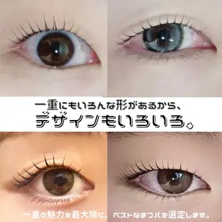 マツエク・マツパ アイマジック新宿南口 ♡まつ毛パーマのみのマツエク・マツパデザイン