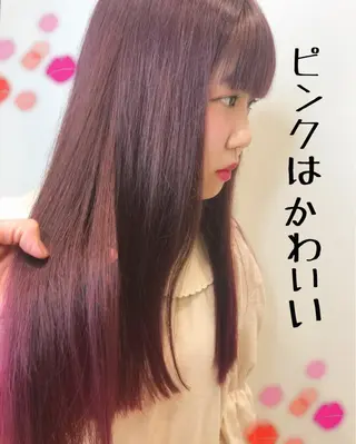 カラー EMANON新宿東口所属・新宿駅近♡個室 ♡関口三都季🌜のヘアスタイル