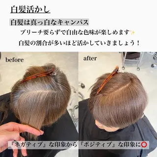 ショート カラー 廣庭 勇人のヘアスタイル