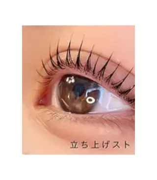 パーマ 🍒memelu 御影店🍒のマツエク・マツパデザイン