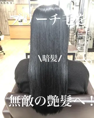 ミディアム カラー パーマ ヘアアレンジ メンズ キッズ ネイル マツエク・マツパ アイブロウ EnBlesS西宮 マンツーマン神道有基のヘアスタイル
