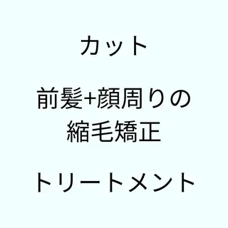 艶髪縮毛矯正/ レイヤー❣️mamiのヘアスタイル