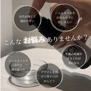 ネイル soa.Aika 自爪育成のネイルデザイン