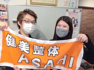 健美整体 ＡＳＡＨＩ【アサヒ】のエステ・リラクイメージ