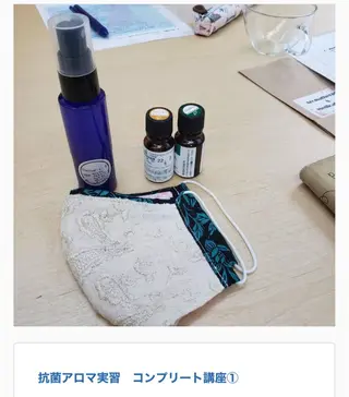 なちゅら .simのエステ・リラクイメージ