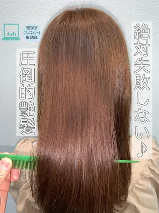 セミロング パーマ ブリーチでもできる 縮毛矯正相原慎🌈のヘアスタイル