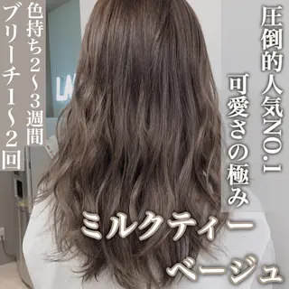 ミディアム カラー レイヤーカット 透明感カラーのヘアスタイル