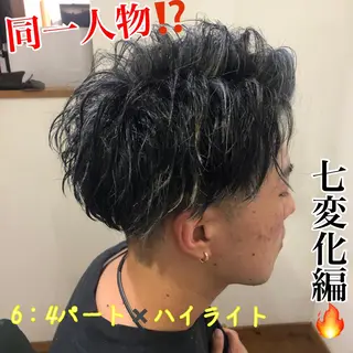 ショート カラー メンズ Riganuts王子 Hayato✂︎のヘアスタイル
