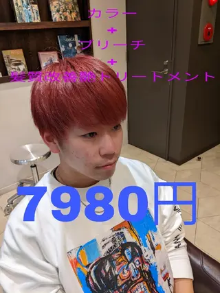 カラー メンズ ショート 深夜まで営業中‼️ レム髪質改善のヘアスタイル