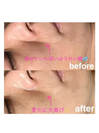 浜野 恵美のエステ・リラクイメージ