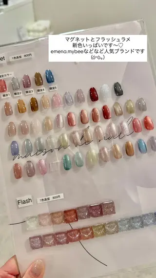 ネイル 高田🥞maison de NALIのネイルデザイン