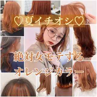 ミディアム カラー ヘアアレンジ 美髪矯正/透明感カラ ー🫧YUUKI🫧のヘアスタイル