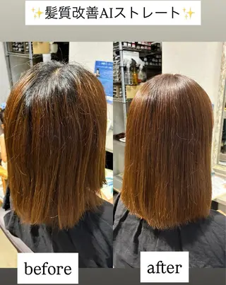 ミディアム 宇田津 文那のヘアスタイル