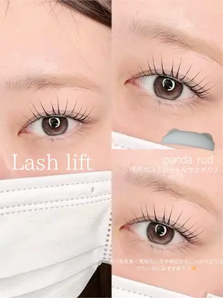 マツエク・マツパ LINBELLE みよし店harukaのマツエク・マツパデザイン