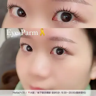 マツエク・マツパ まつげパーマ／眉毛 H e l l aのマツエク・マツパデザイン