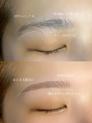 アイブロウ トレンド眉&まつ毛 🥣akaneの眉毛・アイブロウイメージ