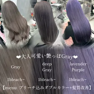 カラー ヘアセット🩷 エクステ🎀ゆう💞のヘアスタイル