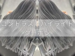 ロング カラー ヘアアレンジ VIM hairおもろまち店のヘアスタイル