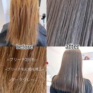 セミロング ブリーチ毛に縮毛矯正 ✨カラー✨山田 正幸のヘアスタイル