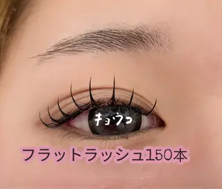 マツエク・マツパ 🌸キョウ コのマツエク・マツパデザイン