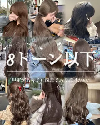 ミディアム カラー 韓国風ハッシュカット 似合わせレイヤー池袋のヘアスタイル