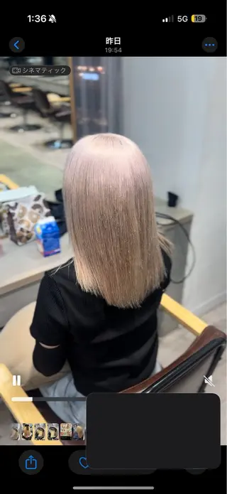 カラー 高山 穂香のヘアスタイル