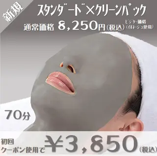 メナード化粧品 心斎橋筋のその他イメージ