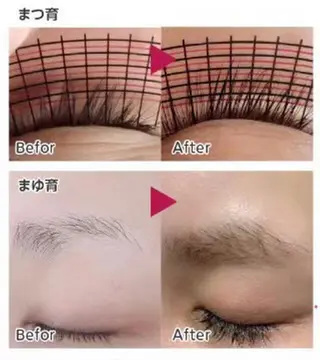 マツエク・マツパ 仲西 奈央のマツエク・マツパデザイン