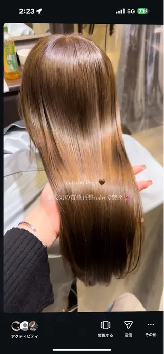 カラー Ly hair / nanoha🤍のヘアスタイル