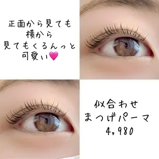 マツエク・マツパ まつげ&眉毛CLEA 心斎橋YUKIの眉毛・アイブロウイメージ