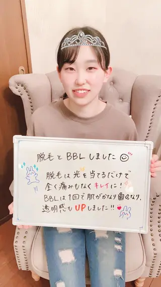 鈴木 愛花のエステ・リラクイメージ