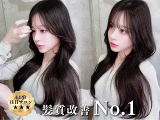 ロング 髪質改善 カラー専門店のヘアスタイル