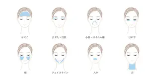 ナスサロasuka. 🕯️🤎のエステ・リラクイメージ