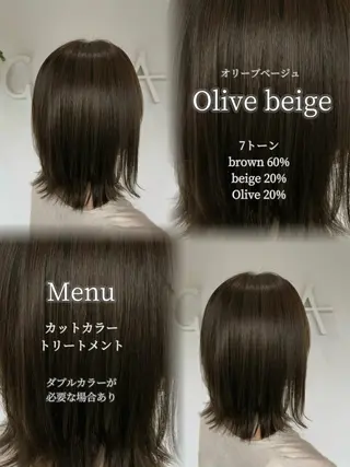 ミディアム 暖色カラー/ 透明感/kohinaのヘアスタイル