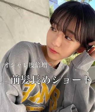 ショート 一ノ瀬 暁のヘアスタイル