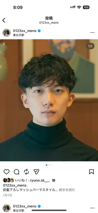 メンズ メンズパーマ いしだ りょうのヘアスタイル