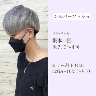 ミディアム カラー ヘアアレンジ メンズ アイブロウ LAVENDIA 初音のヘアスタイル