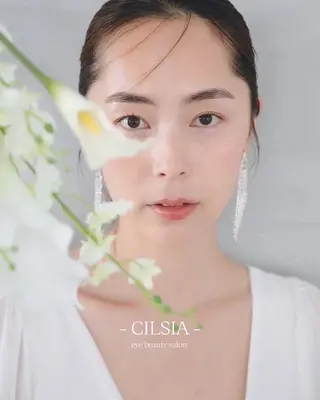 CILSIA あかりのマツエク・マツパデザイン