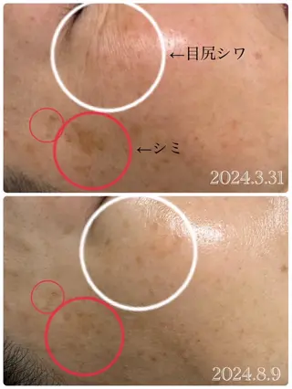 Luquias✴︎ Mizukiのエステ・リラクイメージ