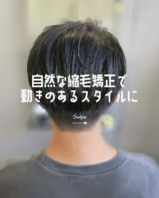 ショート メンズ パーマ terra✂️川嶋 大輔のヘアスタイル