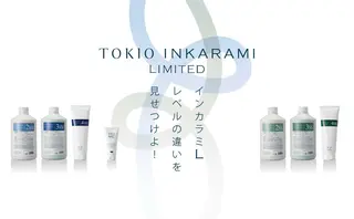 高田 羊真のヘアスタイル