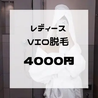 京都八幡 【CHANCE】のエステ・リラクイメージ
