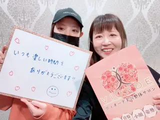 ヴィオーデ美容整体 サロン 船橋店のエステ・リラクイメージ