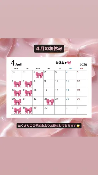 髪質改善✖️透明感/ レイヤー/はるなのヘアスタイル