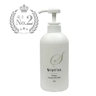 RinRin 豊田店のエステ・リラクイメージ