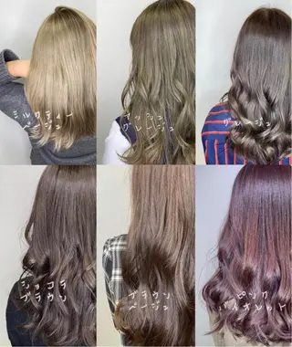 ロング カラー ヘアアレンジ メンズ 川上 麻梨阿のヘアスタイル